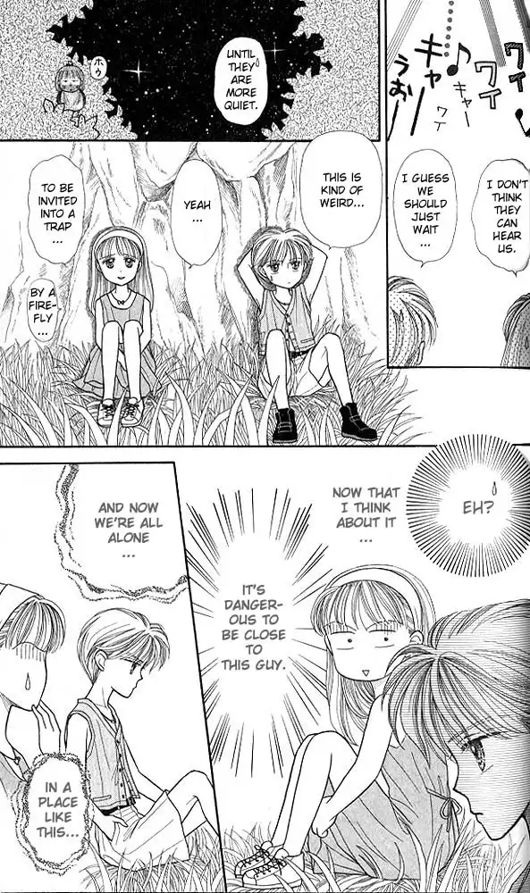 Kodomo no Omocha Chapter 13 28